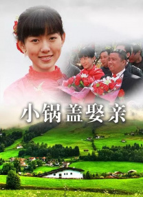 交换两个姐妹